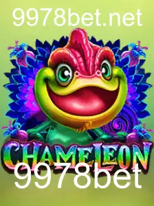 Chameleon: Descubra o Fascinante Mundo do Jogo Interativo