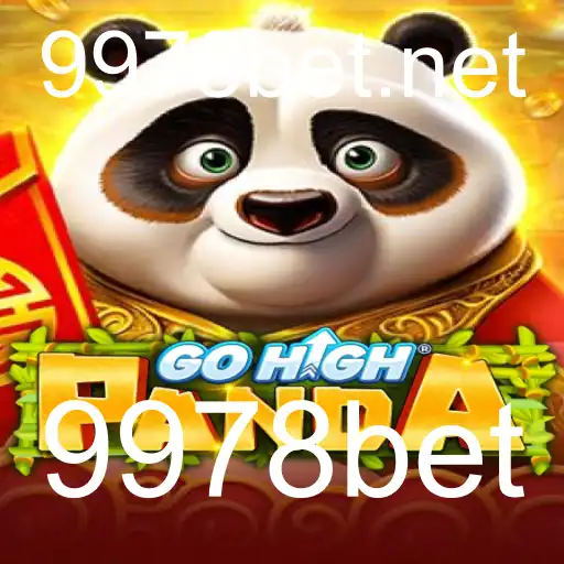 GoHighPanda e a Revolução no Entretenimento de Jogos: Descubra as Novas Regras e Dinâmicas