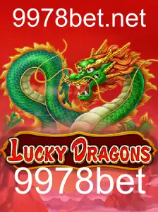Explorando o Fascinante Mundo do Jogo LuckyDragons