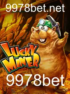 Explorando o Excitante Mundo do Jogo LuckyMiner