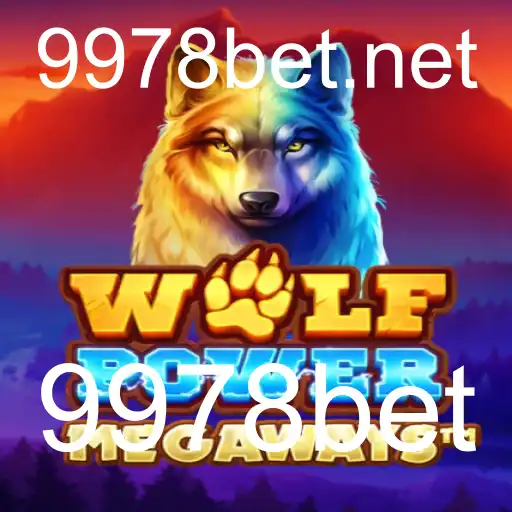 WolfPowerMega: Uma Nova Experiência de Jogo no 9978bet